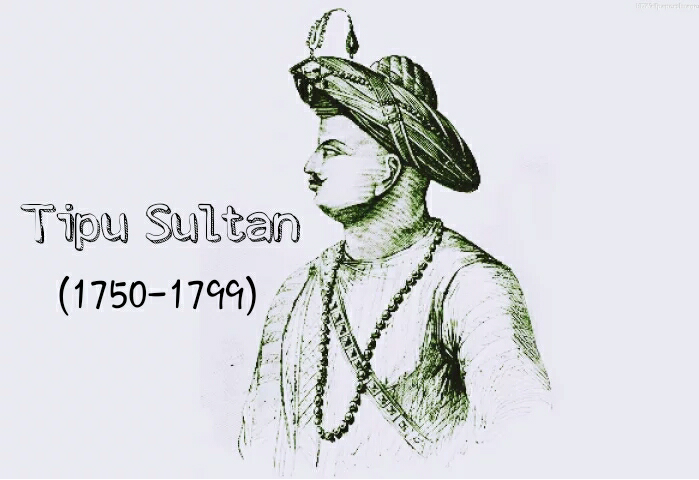 tipu sultan